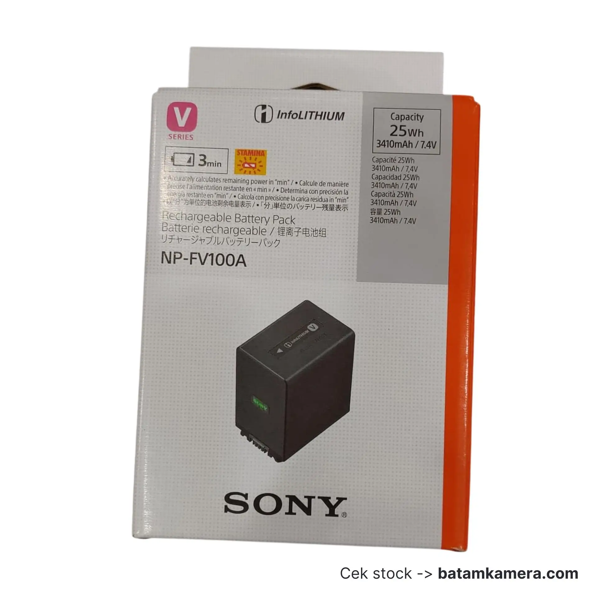 SONY NP-FV70A Rechargeable Battery Pack